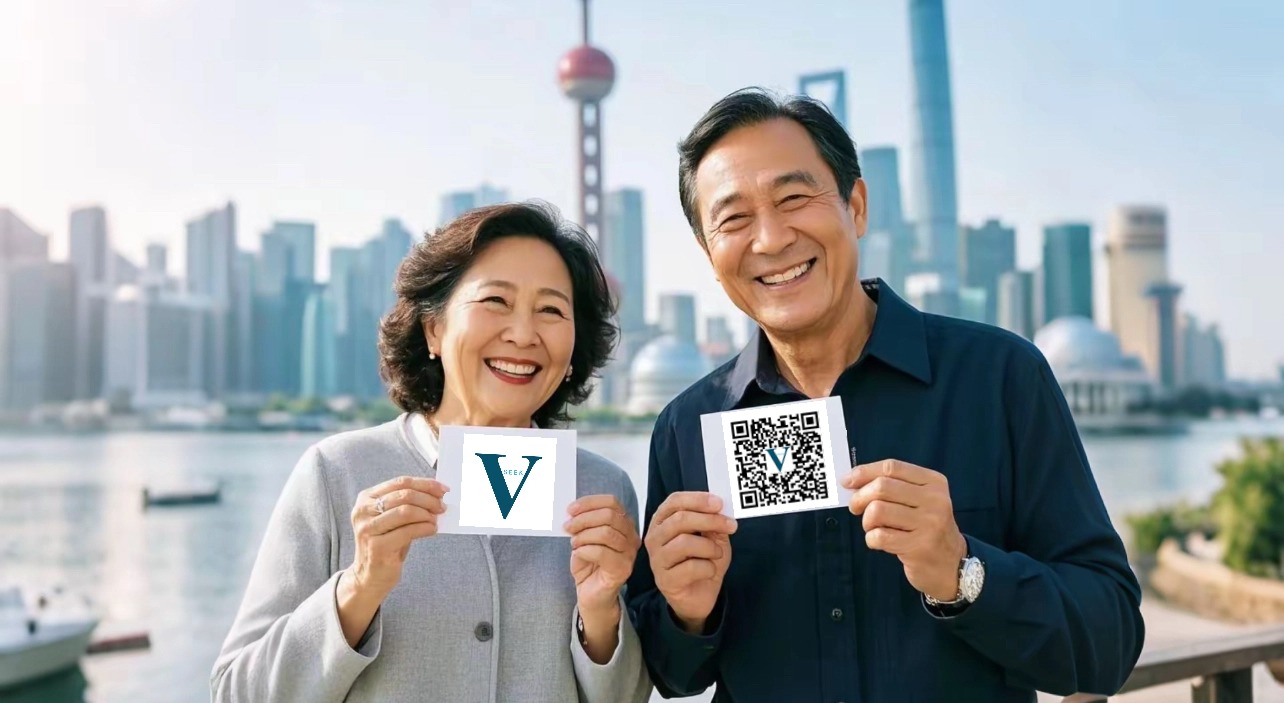 Shanghai couple